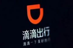 (1分钟教程)贺州市公司_哔哩哔哩-3